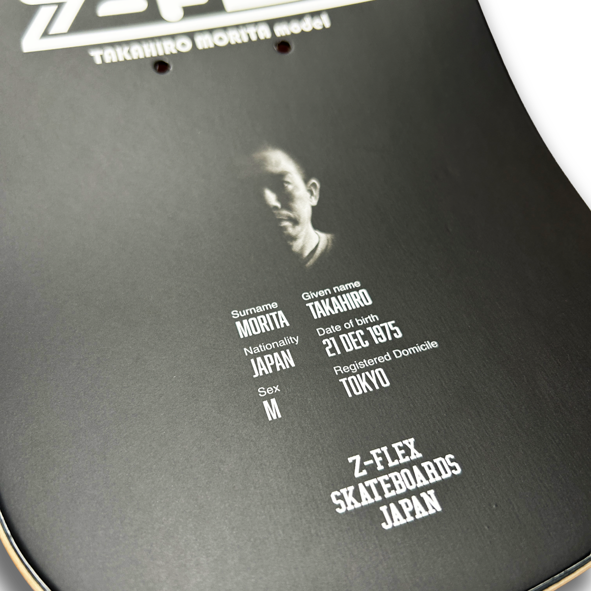 TAKAHIRO MORITA Signature Model 8.125 x 31.5