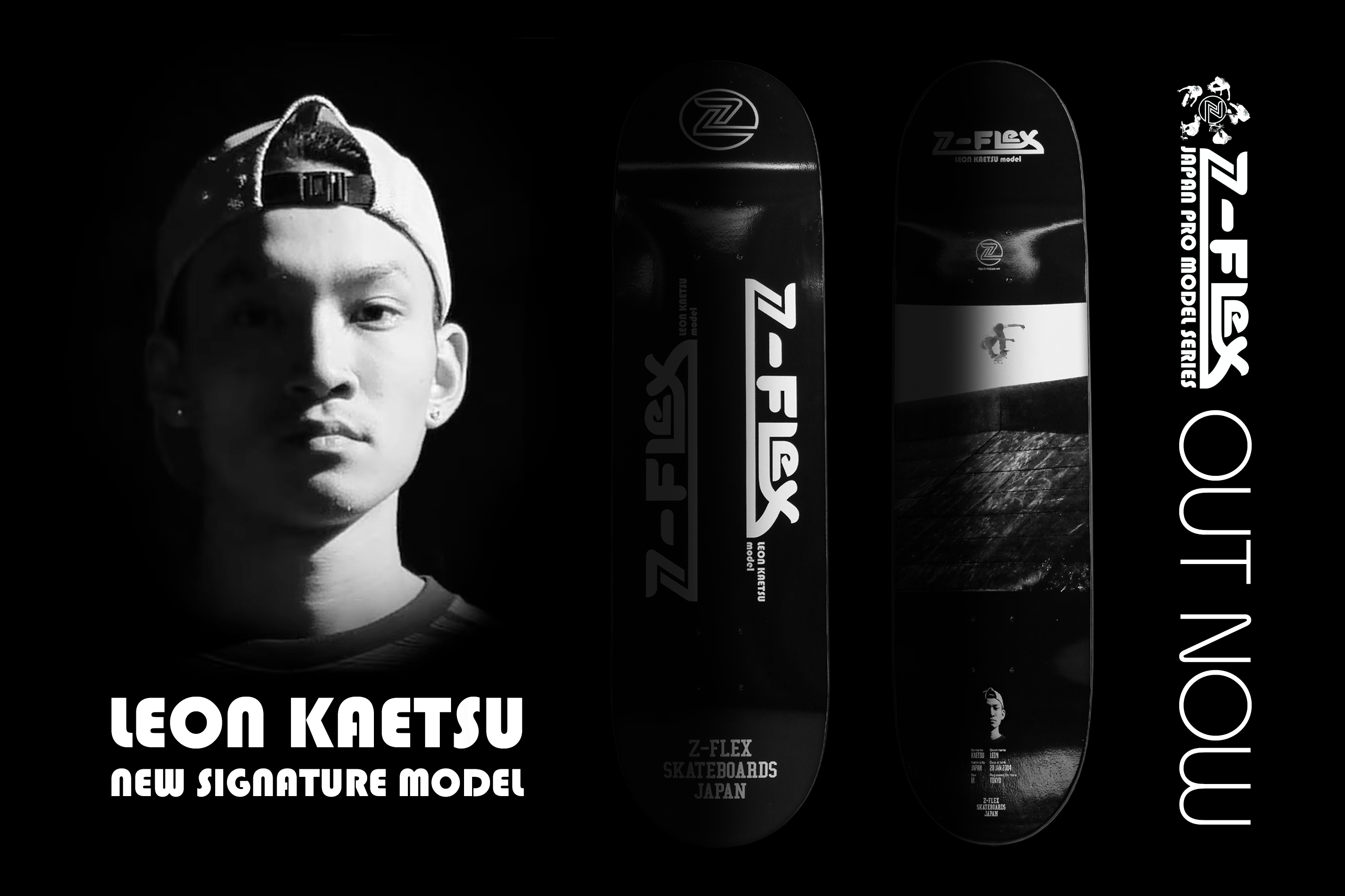 Z-FLEX SKATEBOARDS JAPAN OFFICIAL【公式通販】 Z-FLEX SKATEBOARDS JAPAN OFFICIAL【公式通販】