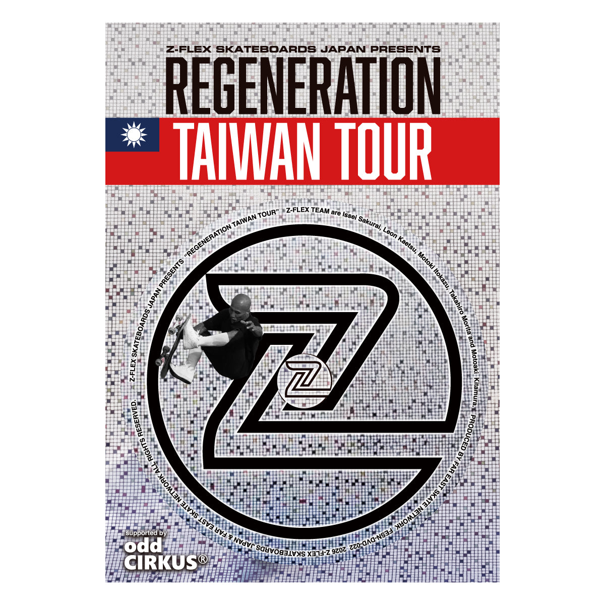 REGENERATION TAIWAN TOUR