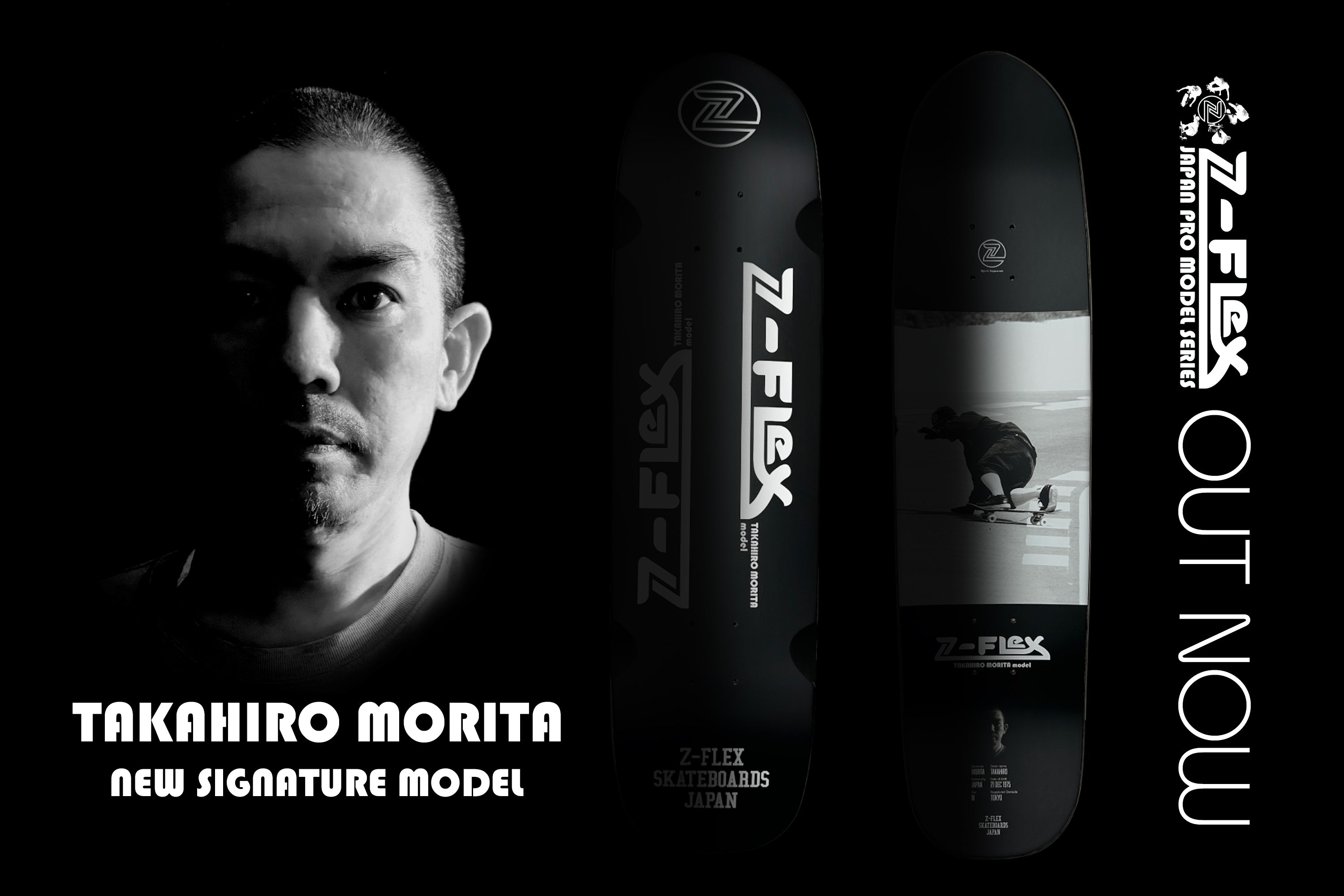 Z-FLEX SKATEBOARDS JAPAN OFFICIAL【公式通販】