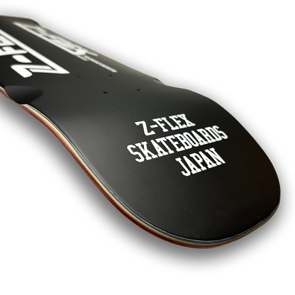 TAKAHIRO MORITA Signature Model 8.125 x 31.5 – Z-FLEX SKATEBOARDS TAKAHIRO MORITA Signature Model 8.125 x 31.5 – Z-FLEX SKATEBOARDS