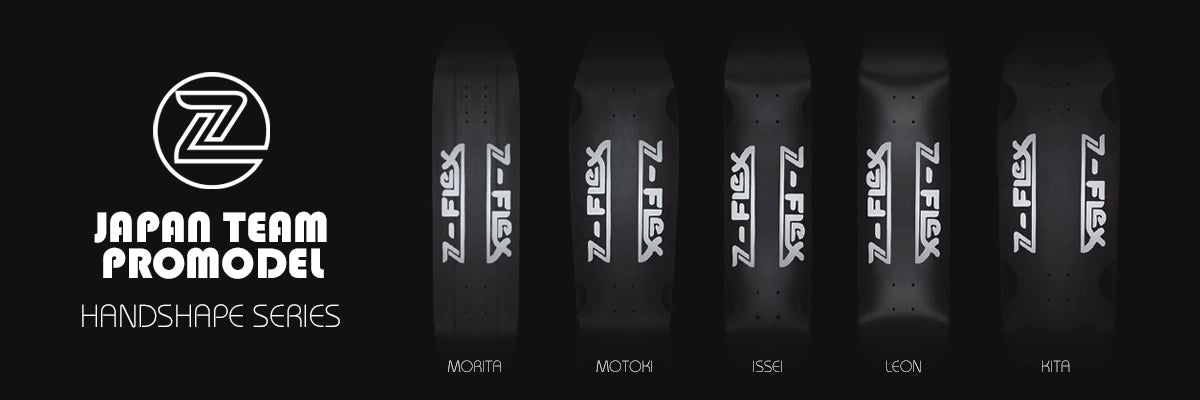 Z-FLEX SKATEBOARDS JAPAN OFFICIAL【公式通販】 Z-FLEX SKATEBOARDS JAPAN OFFICIAL【公式通販】