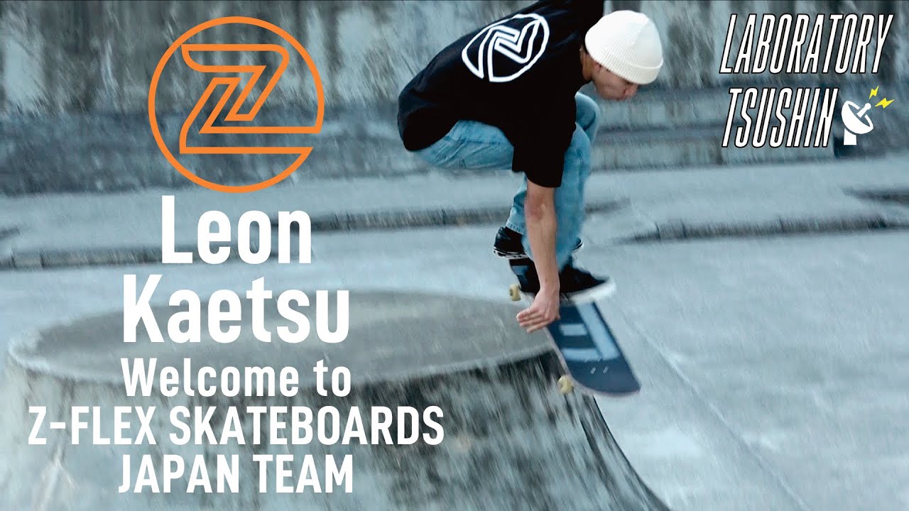 JAPAN TEAM – Z-FLEX SKATEBOARDS JAPAN OFFICIAL【公式通販】