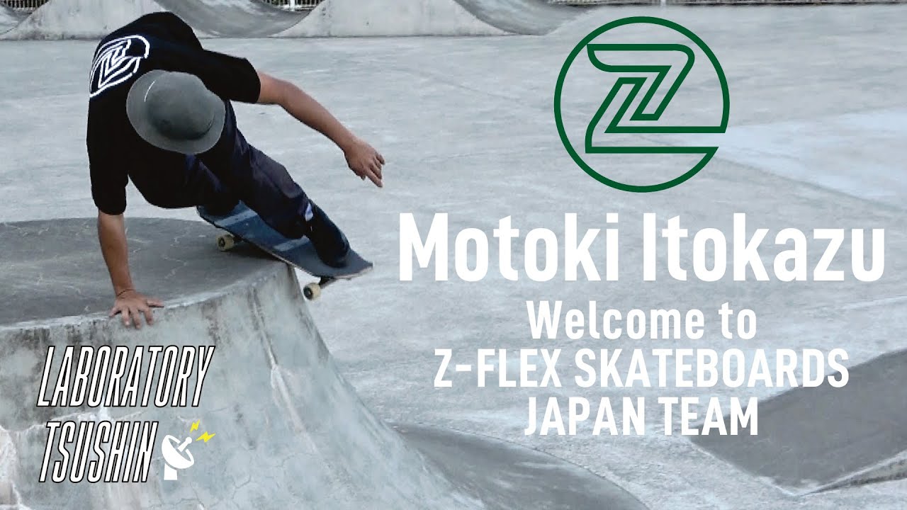 JAPAN TEAM – Z-FLEX SKATEBOARDS JAPAN OFFICIAL【公式通販】