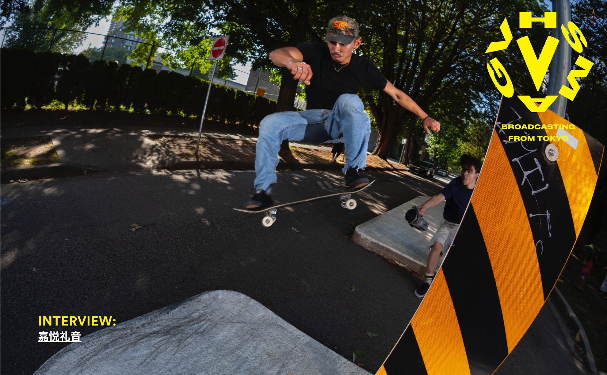 Z-FLEX SKATEBOARDS JAPAN OFFICIAL【公式通販】